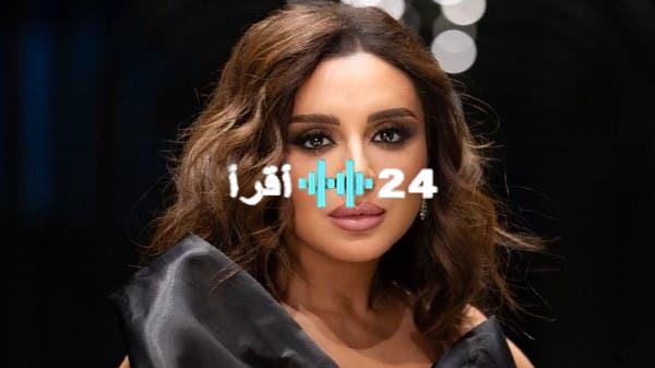 «صدمة في الوسط الفني!» أنغام تتصدر التريند مجددًا بعد العثور على جثة عمها متحللة في منزله