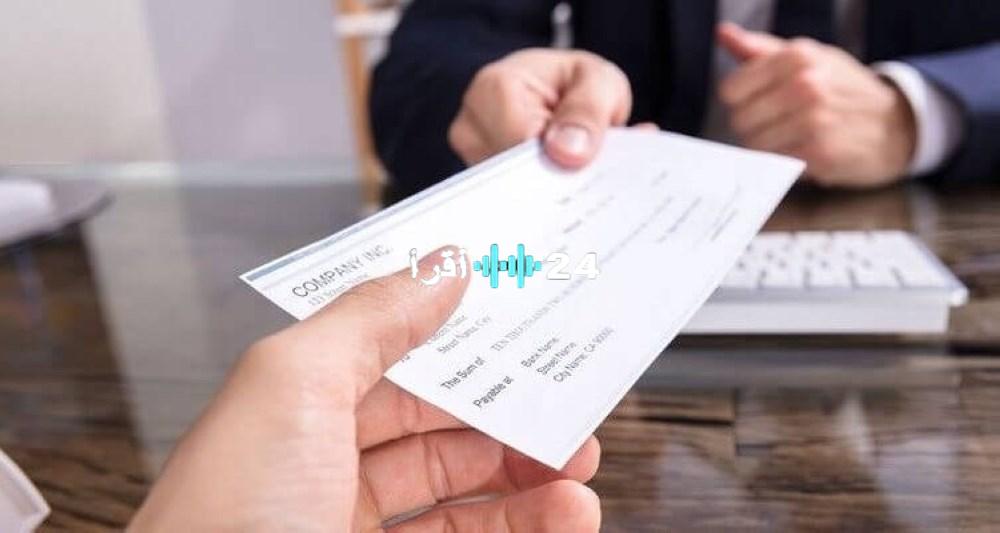 «نافذة أمل للمستفيدين» 7 حقائق حول التسوية الجزئية للشيكات المرتجعة: دليل شامل لحقوقك المالية