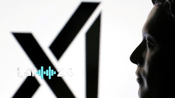 «ضربة موجعة» رحيل المؤسس المشارك لـ “xAI” يثير علامات الاستفهام حول مستقبل شركة إيلون ماسك للذكاء الاصطناعي