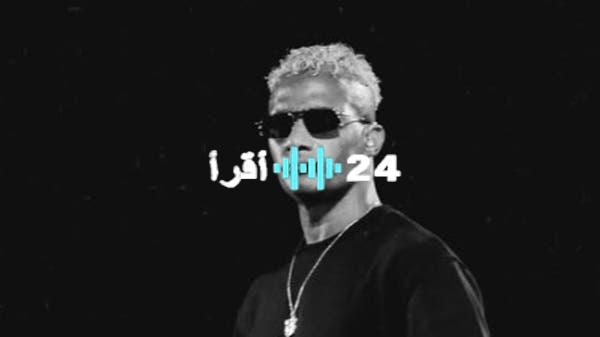 «ليلة ساخنة!».. محمد رمضان يهدد فني الصوت قبل صعوده المسرح