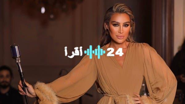 «رد ناري» مايا دياب تهاجم أصالة وتصفها بناكرة للجميل وتطالبها بالصمت
