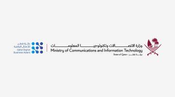 «انطلاق النسخة الأحدث» جائزة قطر للأعمال الرقمية تفتح باب الترشح للدورة التاسعة 2025
