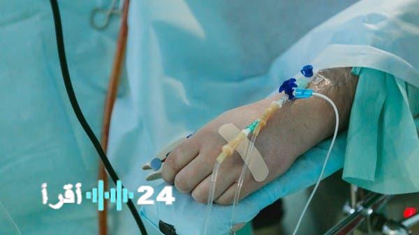 تكنولوجيا ثورية لتسريع الحقن الوريدي البطيء تظهر