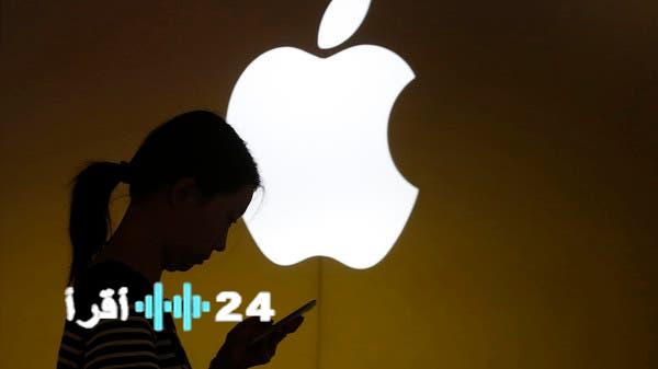 «وداعاً للإصدار الاقتصادي؟» تسريبات تشير إلى توقف إنتاج آيفون 18 الأساسي في 2025