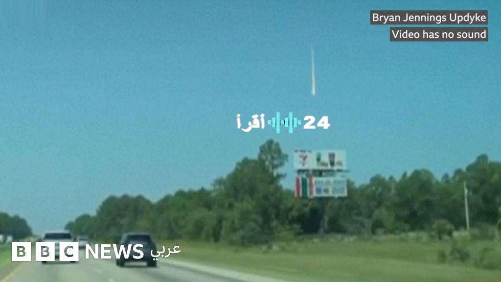 نيزك جورجيا الغامض أقدم من الأرض بـ20 مليون سنة ما الذي نعرفه عنه؟