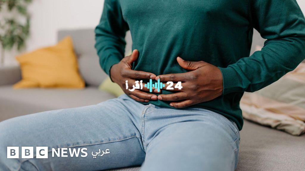 «اكتشف المفاجأة» ثمانية أطعمة شائعة وراء انتفاخ البطن والغازات قد لا تتوقعها