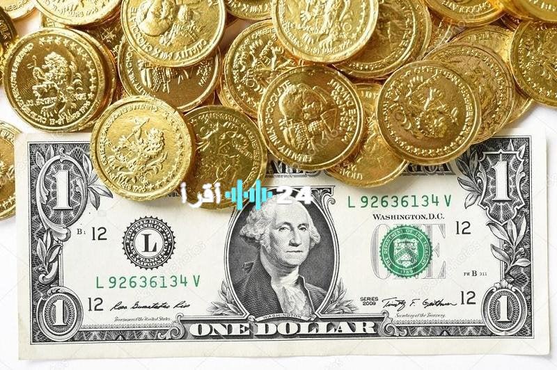 «تراجع الأصفر» الذهب يفقد بريقه عالميًا والأنظار تتجه نحو الفيدرالي وتوقعات خفض الفائدة