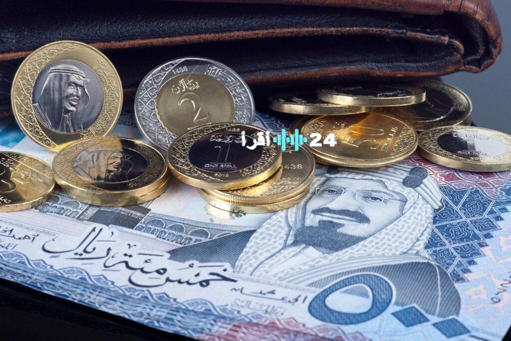 سعر الريال السعودي مقابل الجنيه اليوم الإثنين 18 أغسطس 2025