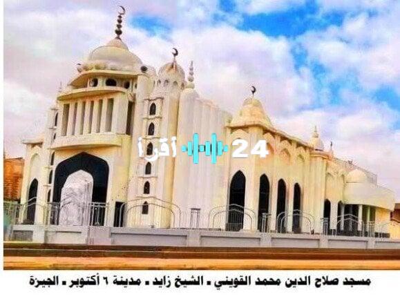 «افتتاح تاريخي».. الأوقاف تدشن 14 مسجداً في 8 محافظات اليوم ضمن خطة شاملة لإعمار بيوت الله