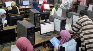 الأزهر يعلن رابط تسجيل الرغبات 2025 للقسمين العلمي والأدبي للجامعات والكليات