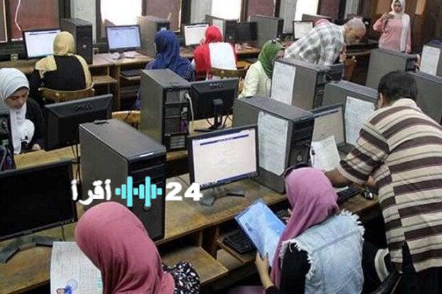الأزهر يعلن رابط تسجيل الرغبات 2025 للقسمين العلمي والأدبي للجامعات والكليات