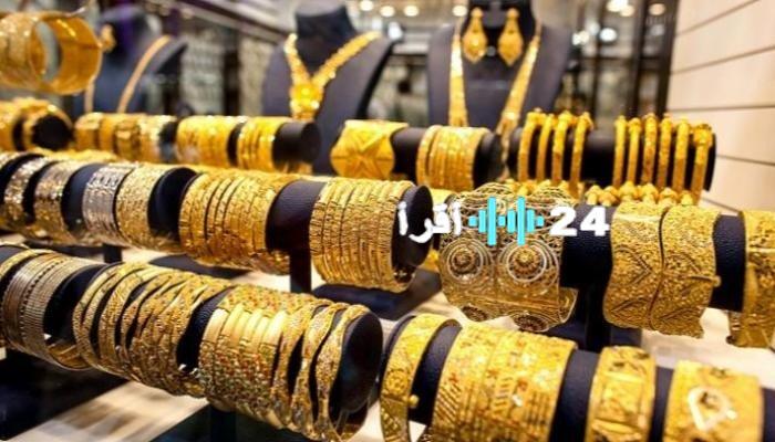 مفاجآت في أسعار الذهب اليوم الخميس 28 أغسطس 2025 جميع الأعيرة