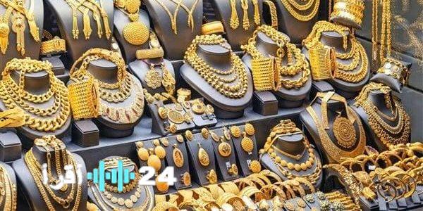 «لحظة بلحظة» أسعار الذهب تتأرجح في مصر اليوم 13 أغسطس 2025
