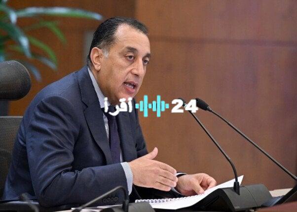 «رؤية جديدة للعاصمة الذكية» رئيس الوزراء يتابع خطط ومشروعات واستثمارات شركة العاصمة الإدارية للتنمية العمرانية
