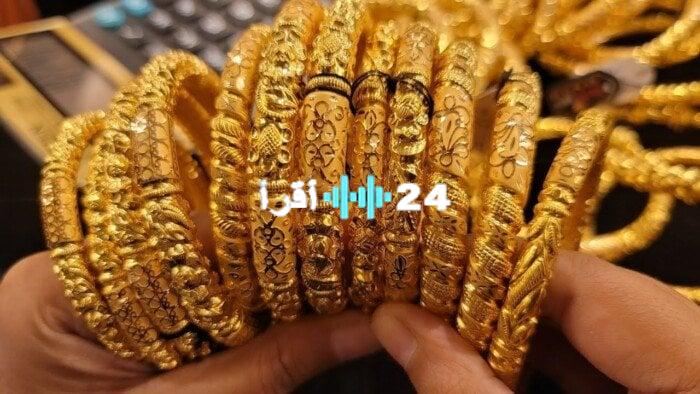«تراجع طفيف يربك المشترين» سعر الذهب الآن في مصر يشهد انخفاضًا محدودًا بأسواق الصاغة