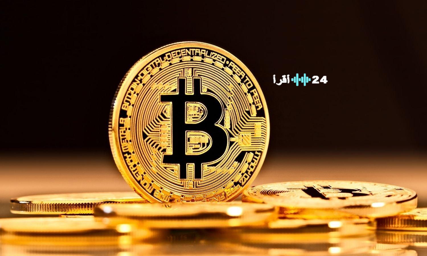 هبوط حاد في أسعار عملات الرقمية تنزف وبيتكوين تتهاوى إلى قاع 7 أسابيع