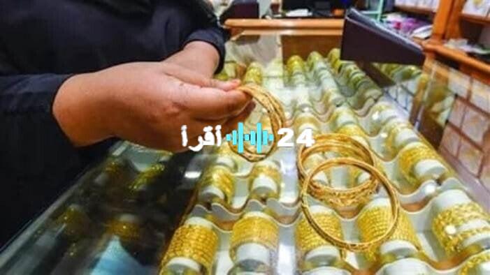 «قفزة جديدة في الأسعار» ارتفاع الذهب في قطر اليوم الثلاثاء 5 أغسطس 2025