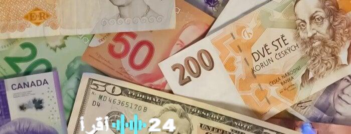 «تابع الآن» أسعار العملات العربية والأجنبية اليوم الخميس 7 أغسطس 2025