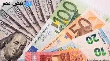 أسعار العملات اليوم في مصر الأحد 10 أغسطس 2025 وتأثيرها على السوق