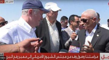 محافظ شمال سيناء يؤكد لوفد الشيوخ معبر رفح مفتوح من الجانب المصري دائما