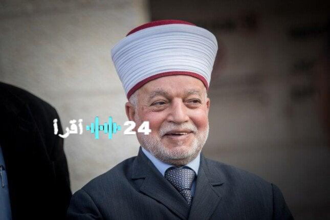 مفتي القدس يؤكد دور مصر التاريخي في دعم فلسطين منذ النكبة