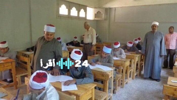 بدء امتحانات الدور الثاني للثانوية الأزهرية 2025 اليوم