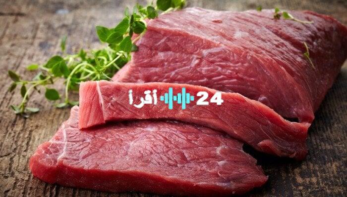 «ارتفاعات جديدة تلوح في الأفق» أسعار اللحوم تشتعل في الأسواق المصرية اليوم الجمعة، والبتلو يقفز إلى 420 جنيهًا