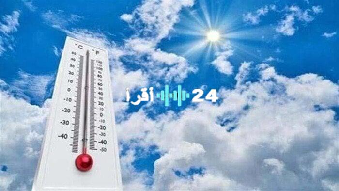 «صدمة حرارية تضرب البلاد».. الأرصاد تكشف تفاصيل طقس السبت 2 أغسطس 2025
