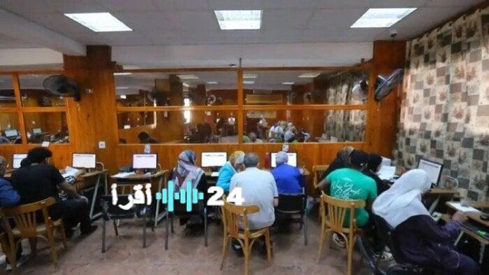 رابط نتيجة تقليل الاغتراب 2025 الآن عبر موقع التنسيق الرسمي