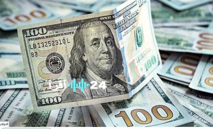 «ارتفاعات متتالية تثير القلق» الدولار يواصل الصعود في مصر اليوم الأربعاء 20 أغسطس 2025
