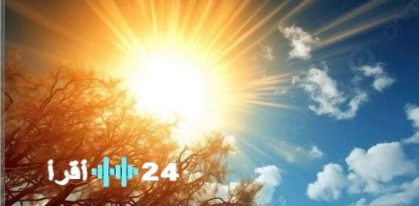 الأرصاد تعلن موعد انتهاء الموجة الحارة وانخفاض درجات الحرارة قريبا