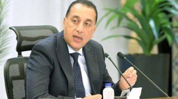 رئيس الوزراء يطلع على تقرير الغرف التجارية حول مبادرة تخفيض الأسعار