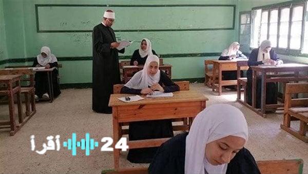 تنسيق الأزهر 2024 موعد الإعلان الرسمي ومؤشرات القبول بكليات القمة