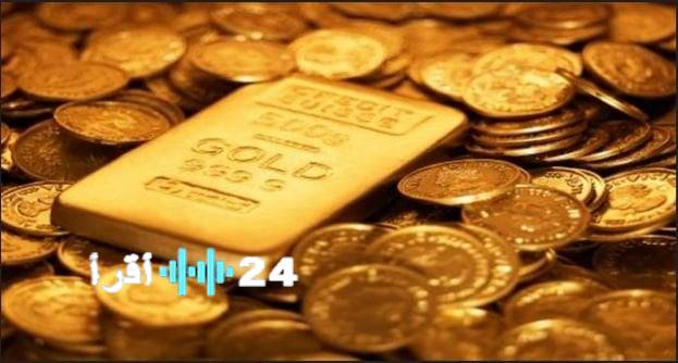 «ارتفاع قياسي» سعر سبيكة الذهب BTC اليوم في مصر.. الـ 20 جرامًا تقترب من 107 ألف جنيه