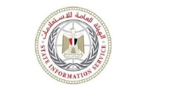 «حدث تاريخي» تغطية إعلامية دولية مكثفة ترافق انتخابات مجلس الشيوخ