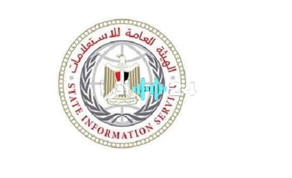 «حدث تاريخي» تغطية إعلامية دولية مكثفة ترافق انتخابات مجلس الشيوخ