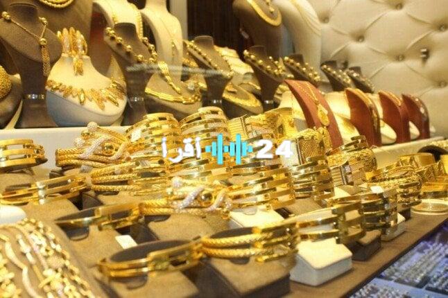 «صعود وهبوط المعدن النفيس».. سعر الذهب يتأرجح في تعاملات اليوم الجمعة 1 أغسطس 2025