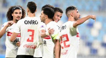 الزمالك والمقاولون العرب بث مباشر اليوم في الدوري المصري