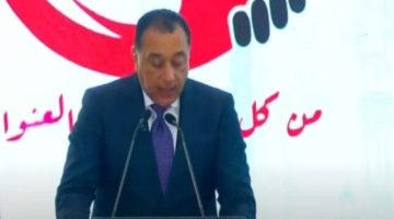 «حصاد الإصلاح» رئيس الوزراء يعلن: مصر تسجل نمواً اقتصادياً إيجابياً