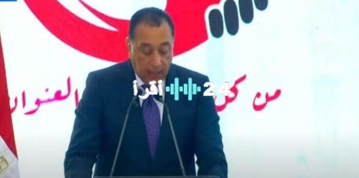 «حصاد الإصلاح» رئيس الوزراء يعلن: مصر تسجل نمواً اقتصادياً إيجابياً