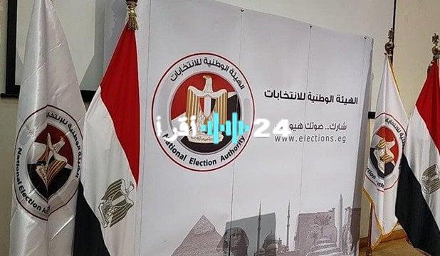 «تغطية حصرية» الوطنية للانتخابات تُعلن: سير عمليات التصويت بانتظام في معظم لجان انتخابات الشيوخ 2025