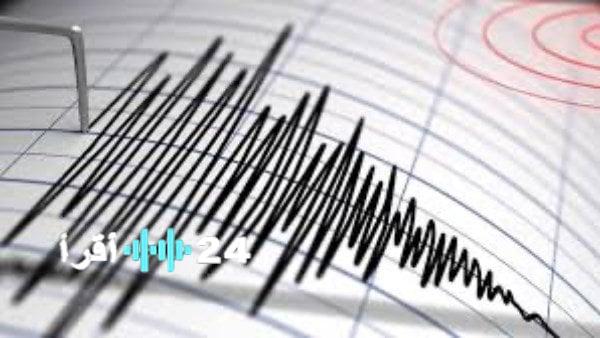 زلزال يهز الإمارات بقوة 3.5 درجات