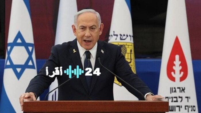 مكتب نتنياهو يعلن الموافقة على هدنة في غزة ويكشف الشرط الرئيسي للتهدئة