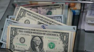 تراجع سعر الدولار اليوم مقابل الجنيه الجمعة 29 أغسطس 2025