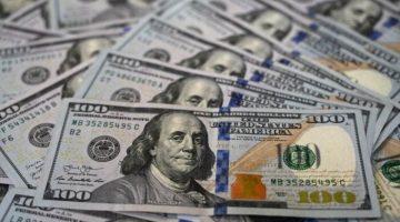 الدولار يستقر مقابل الجنيه المصري اليوم آخر تحديثات الأسعار