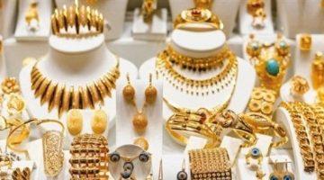 «تذبذب الأسعار يهيمن» تراجع سعر الذهب اليوم السبت 16 أغسطس 2025