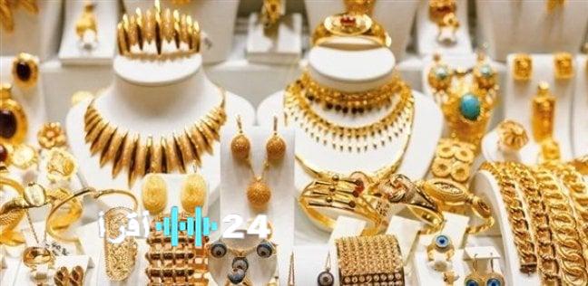 «تذبذب الأسعار يهيمن» تراجع سعر الذهب اليوم السبت 16 أغسطس 2025