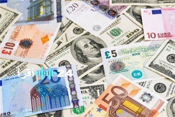 «تحديثات حية» أسعار العملات تتغير مساء السبت في 16 أغسطس 2025