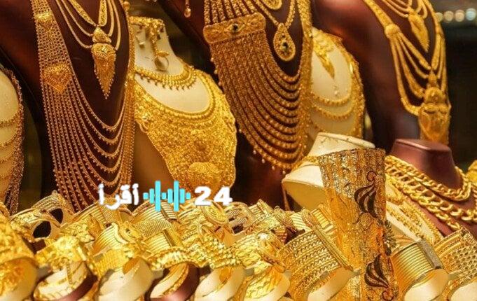 «الذهب يشتعل» ارتفاع قياسي لعيار 21 في سوق الصاغة المصرية.. كم بلغ سعره الآن؟