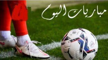 ريال مدريد يواجه أوساسونا أبرز مباريات اليوم الثلاثاء 19 أغسطس 2025